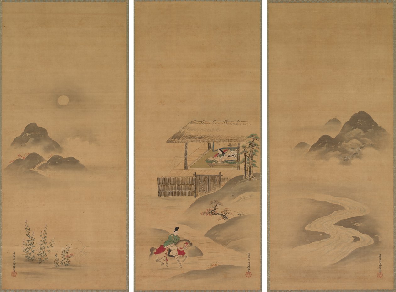 Minamoto no Nakakuni Visits Lady Kogō de Kiyohara Yukinobu