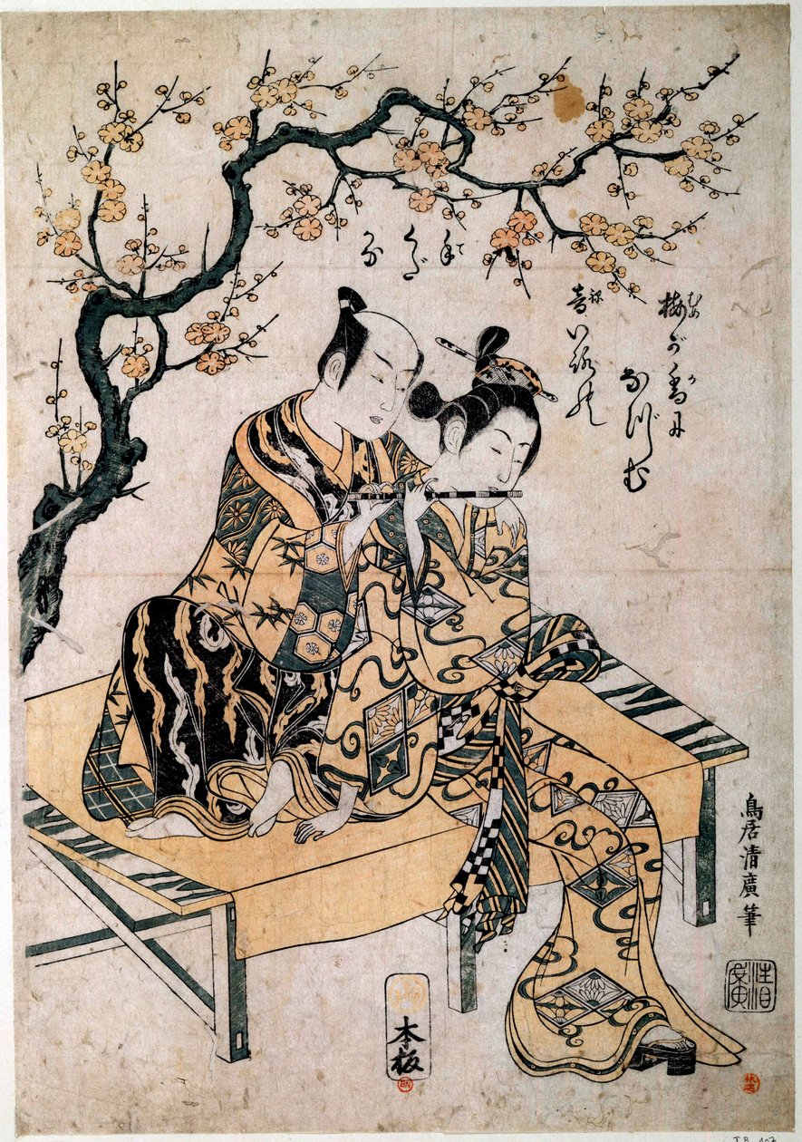 Arte japonés: un músico da una lección de flauta a una joven. Impresión de Kiyohiro Torii (1737-1766) siglo XVIII París, B.N. de Kiyohiro Torii