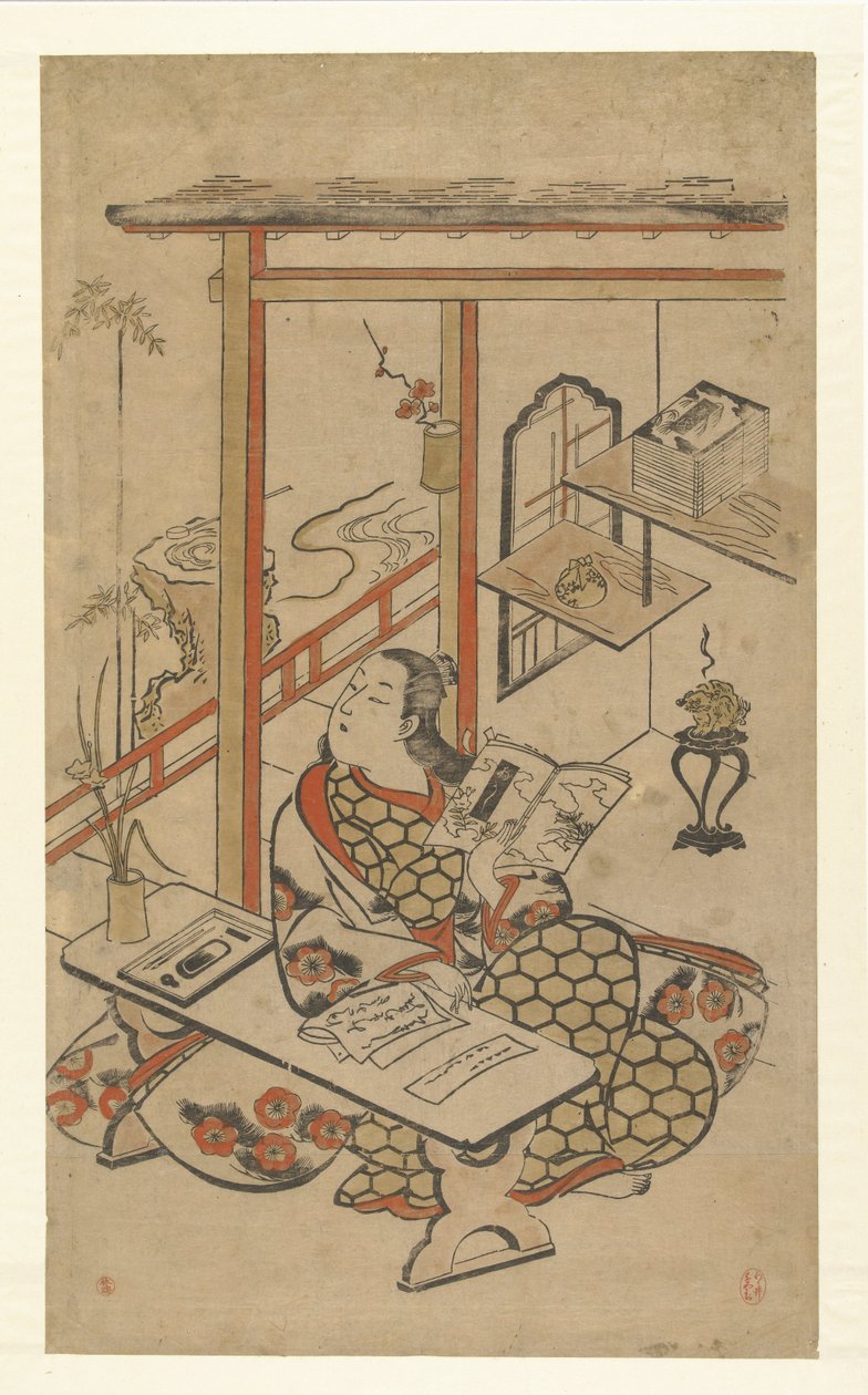 Mujer en la mesa, leyendo la Narrativa de Genji. de Kiyomasu (I) , Torii (attributed to)