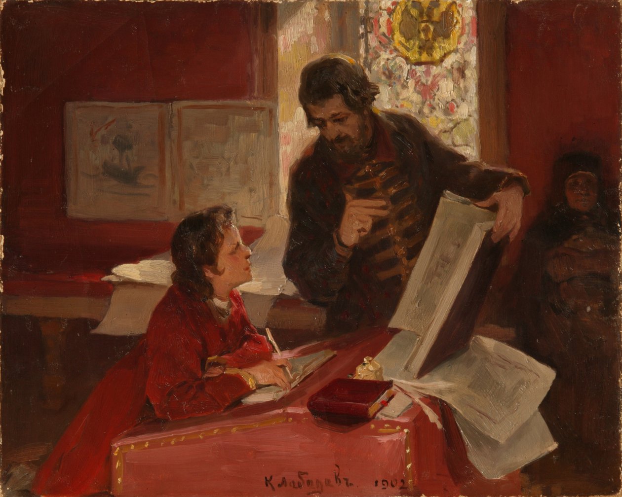 Nikita Zotov enseña al joven Pedro I, 1902 de Klavdiy Vasilievich Lebedev