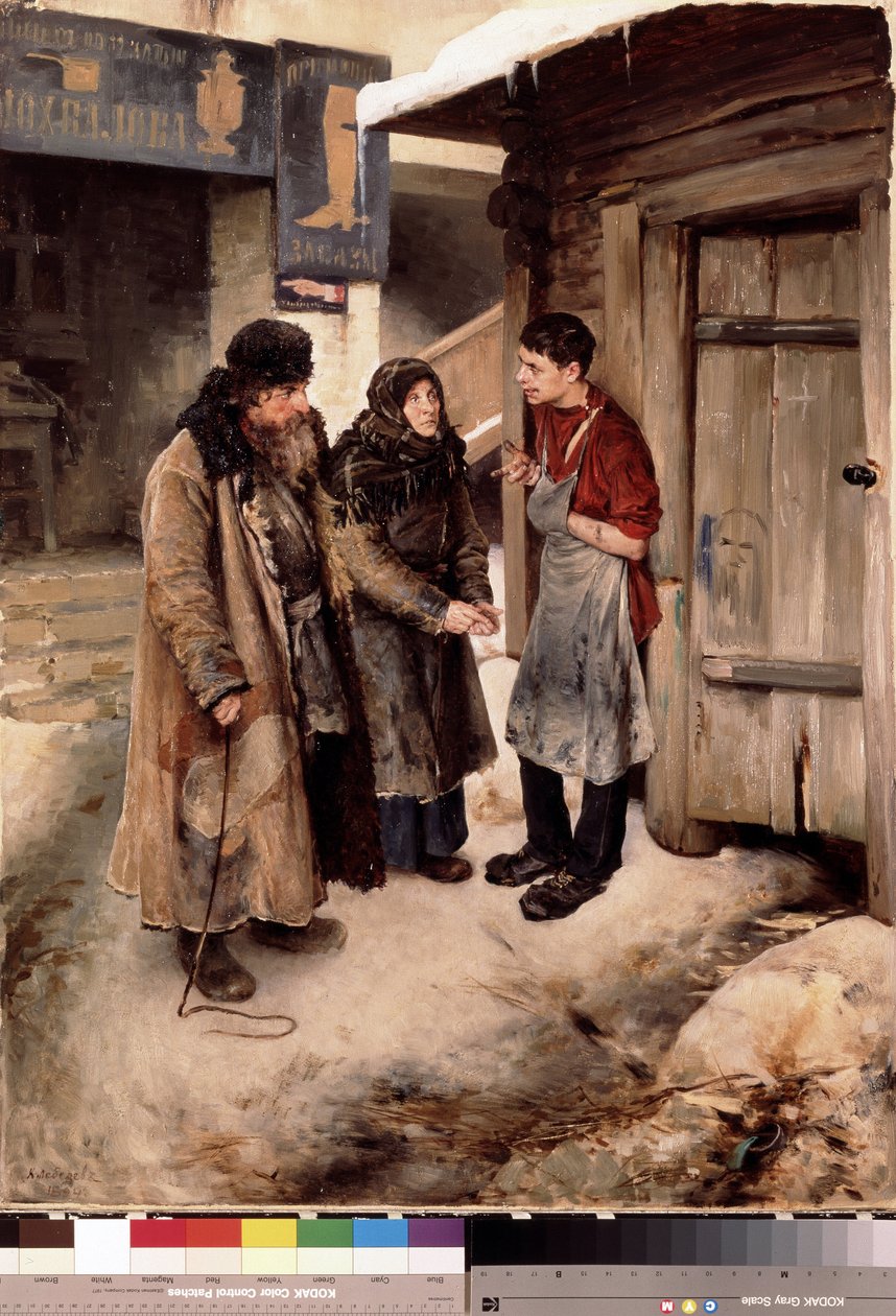 Visita de los padres a su hijo. (Los padres visitan a su hijo). Reunión familiar en una calle de tierra, frente al cartel de un zapatero. El hijo lleva un delantal de artesano. Pintura de Klavdi Vasilyevich Lebedev (1852-1916), óleo sobre lienzo de Klavdiy Vasilievich Lebedev