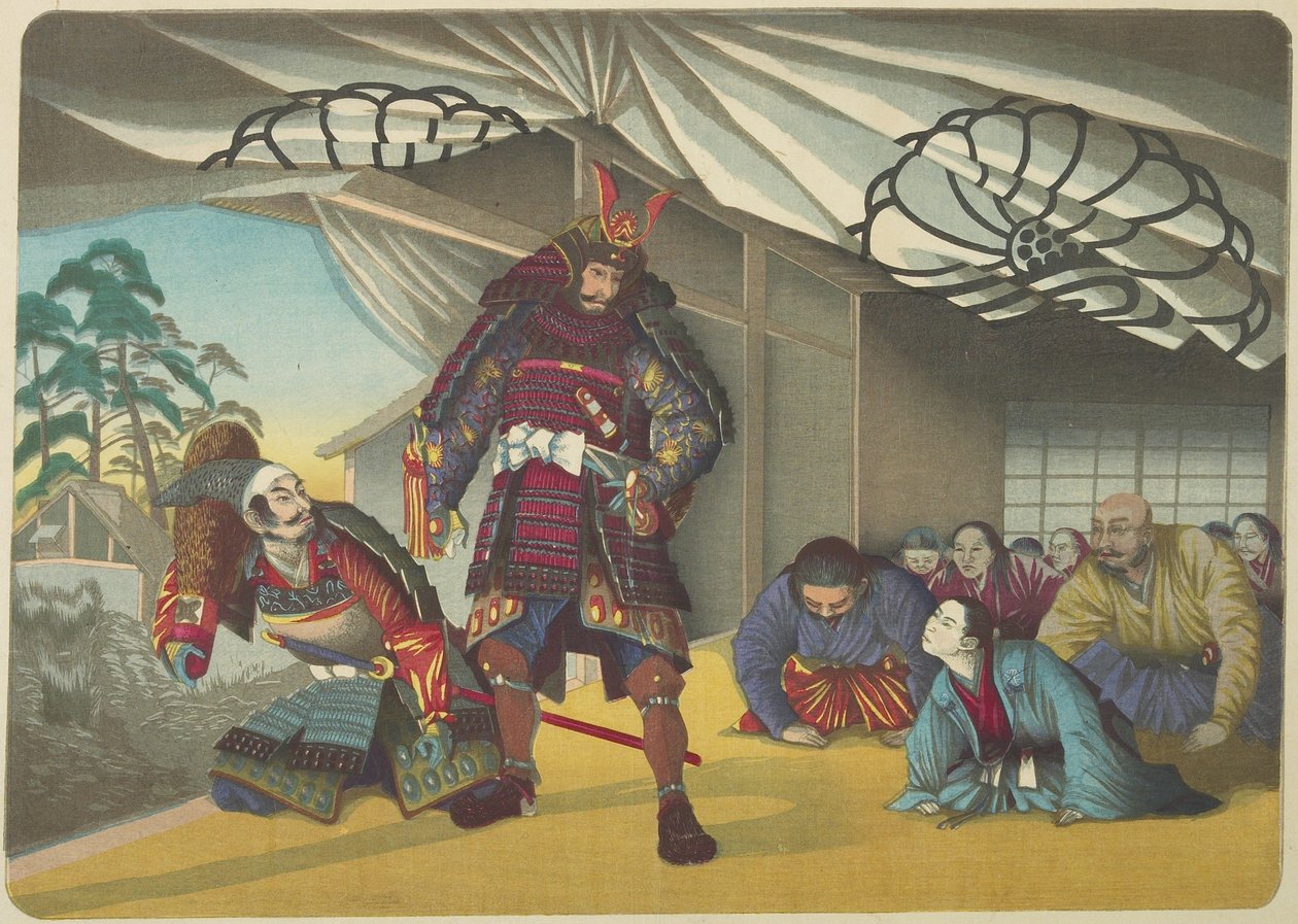 (Guerrero Partiendo para una Batalla), c. 1880-1899 de Kobayashi Kiyochika