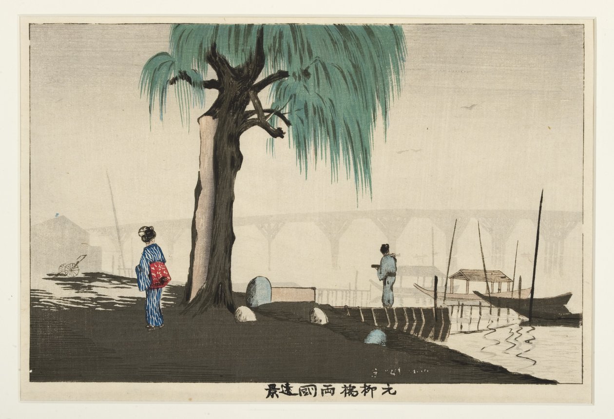 Vista Distante de Ryogoku desde el Puente Motoyanagi, 1880-82 de Kobayashi Kiyochika