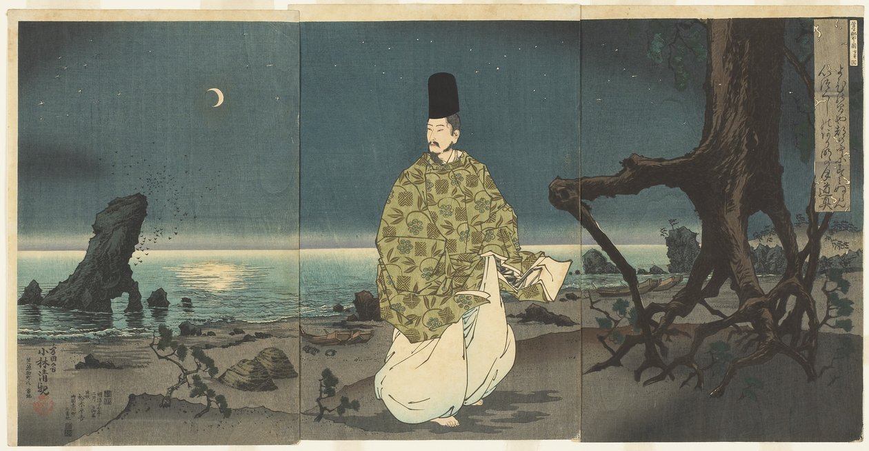 Sugawara Michizane en el exilio, febrero de 1884 de Kobayashi Kiyochika
