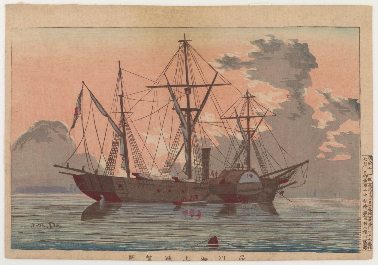 Vista desde el mar en Shinagawa, 1879 (xilografía en color) de Kobayashi Kiyochika