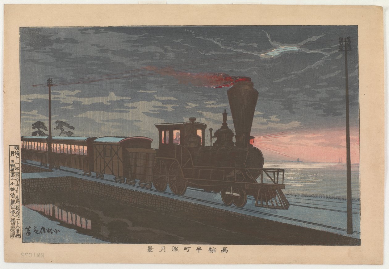 Vista de Takanawa Ushimachi bajo una luna velada, 1879 de Kobayashi Kiyochika