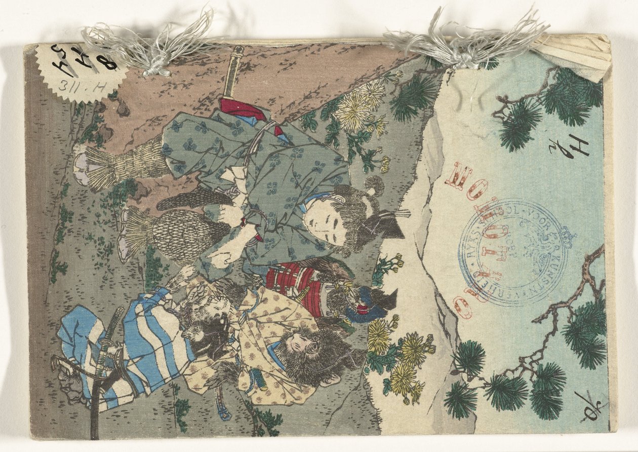 Momotaro (título del objeto)
Japanse sprookjes reeks (título de la serie)
Serie de cuentos japoneses (título de la serie en el objeto) de Kobayashi Eitaku