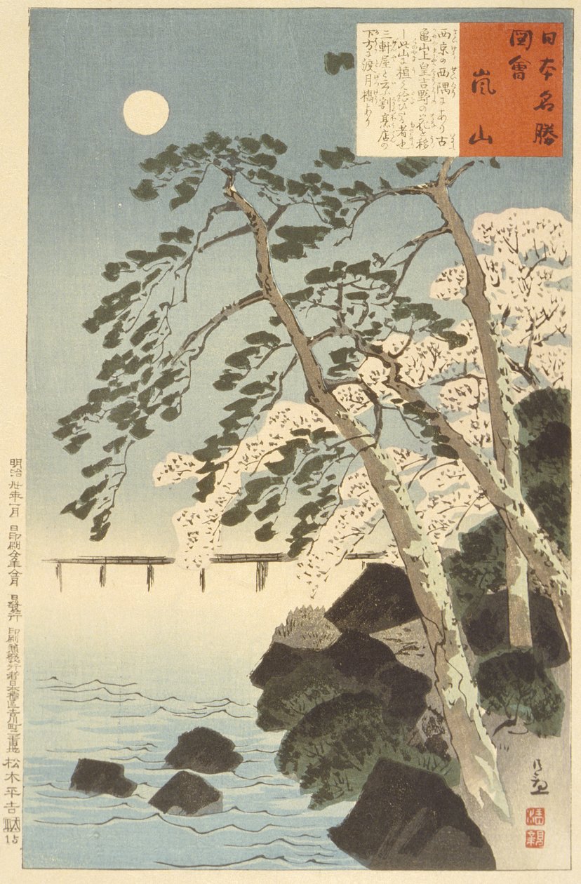 Arashiyama, Kioto de Kobayashi Kiyochika