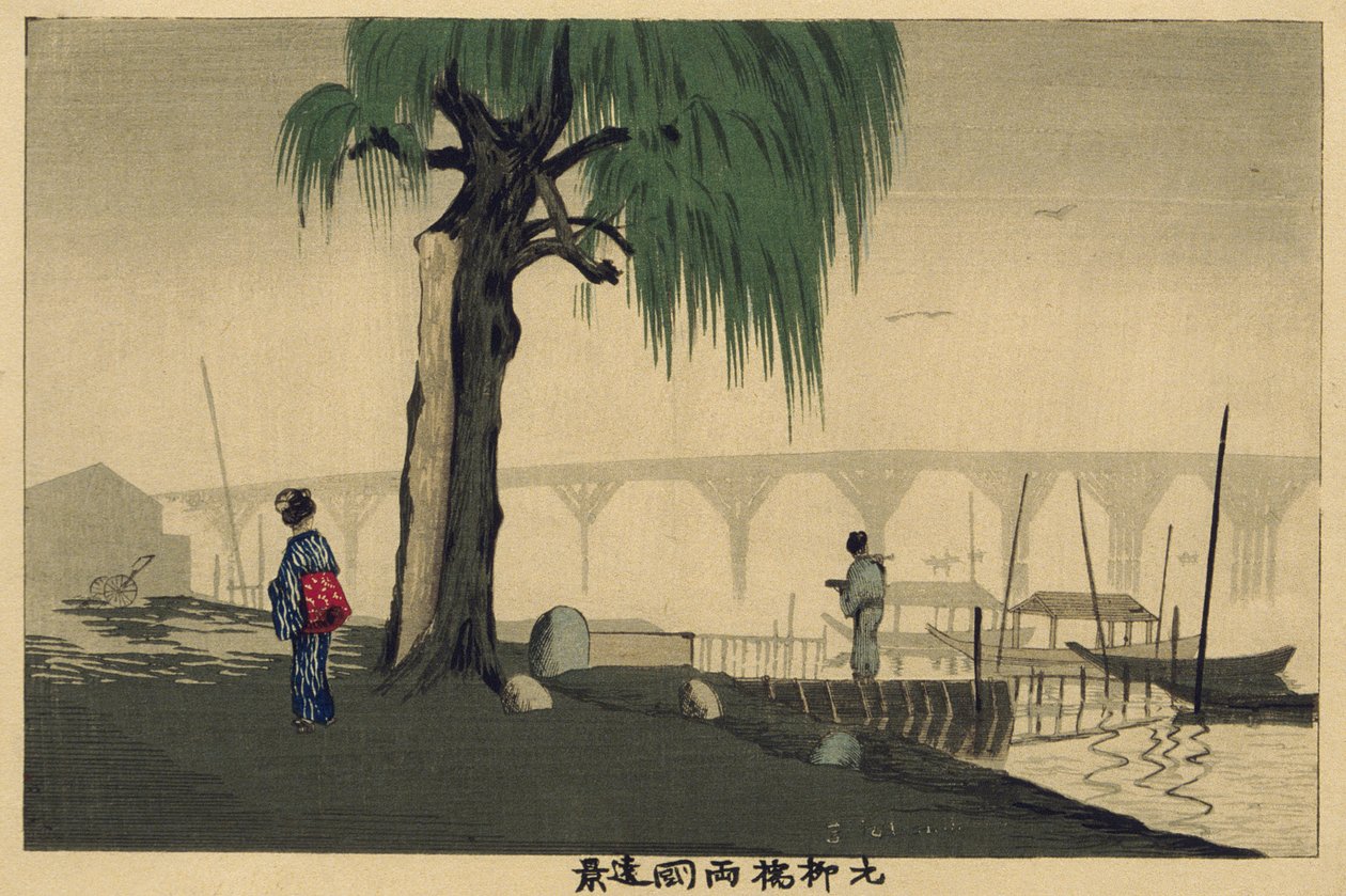 Vista lejana de Ryōgoku desde el puente Motoyanagi de Kobayashi Kiyochika