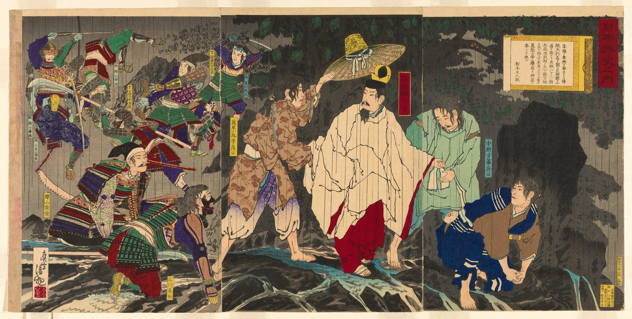 Escape del emperador Godaigo, de la serie "La historia no oficial de Japón (Nihon gaishi no uchi)" de Kobayashi Kiyochika