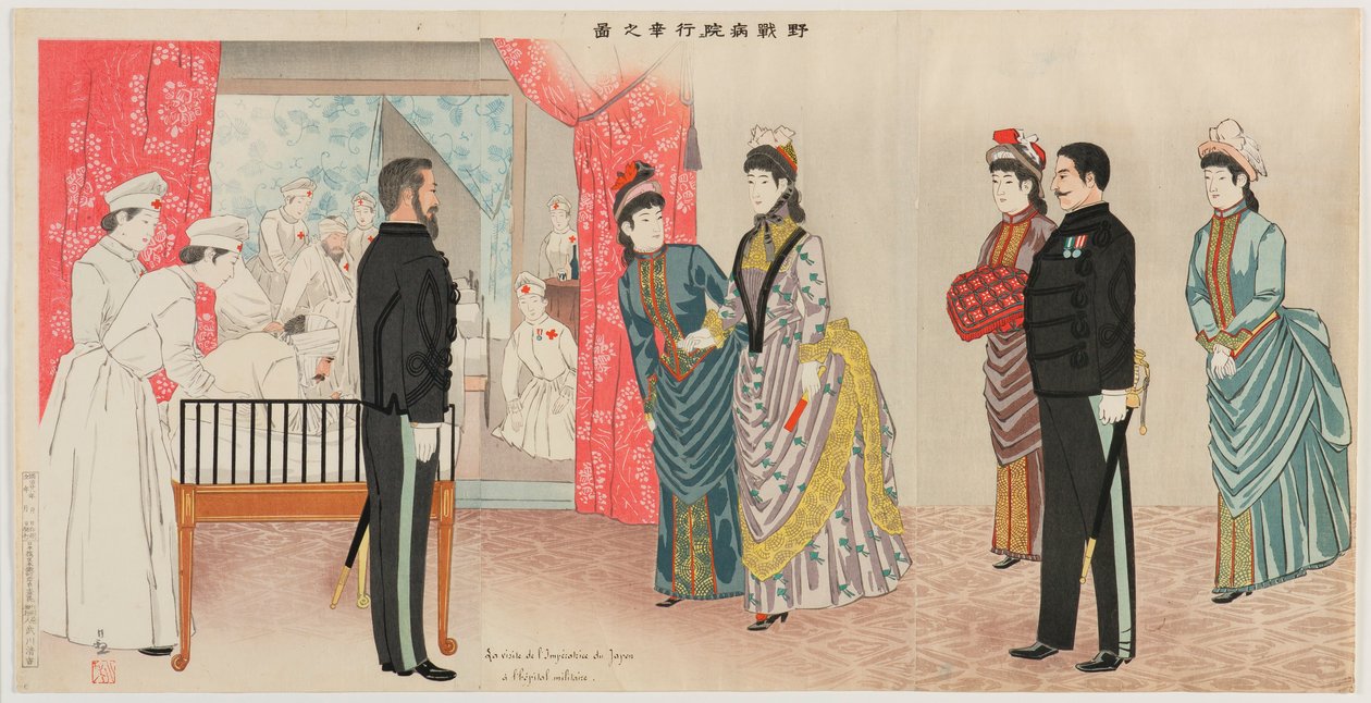 Visita imperial a un hospital de campaña de Kobayashi Kiyochika