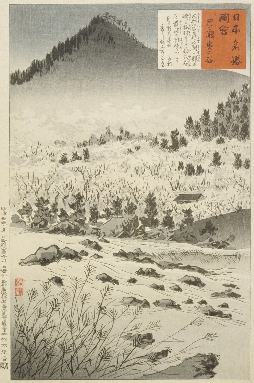 Valle interior en Tsukigase de Kobayashi Kiyochika