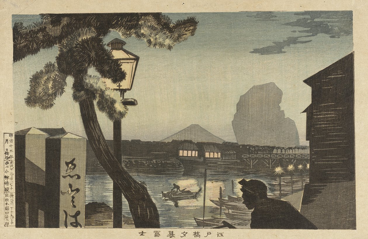 El monte Fuji al anochecer desde el puente Edo de Kobayashi Kiyochika