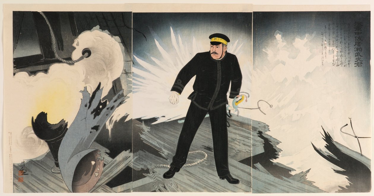 Comandante naval Hirose Takeo de Kobayashi Kiyochika