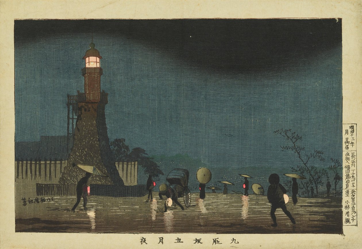 Noche en Kudanzaka en el quinto mes de Kobayashi Kiyochika