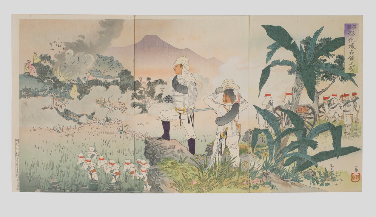 Ocupación de la fortaleza de Zhanghua en Taiwán de Kobayashi Kiyochika