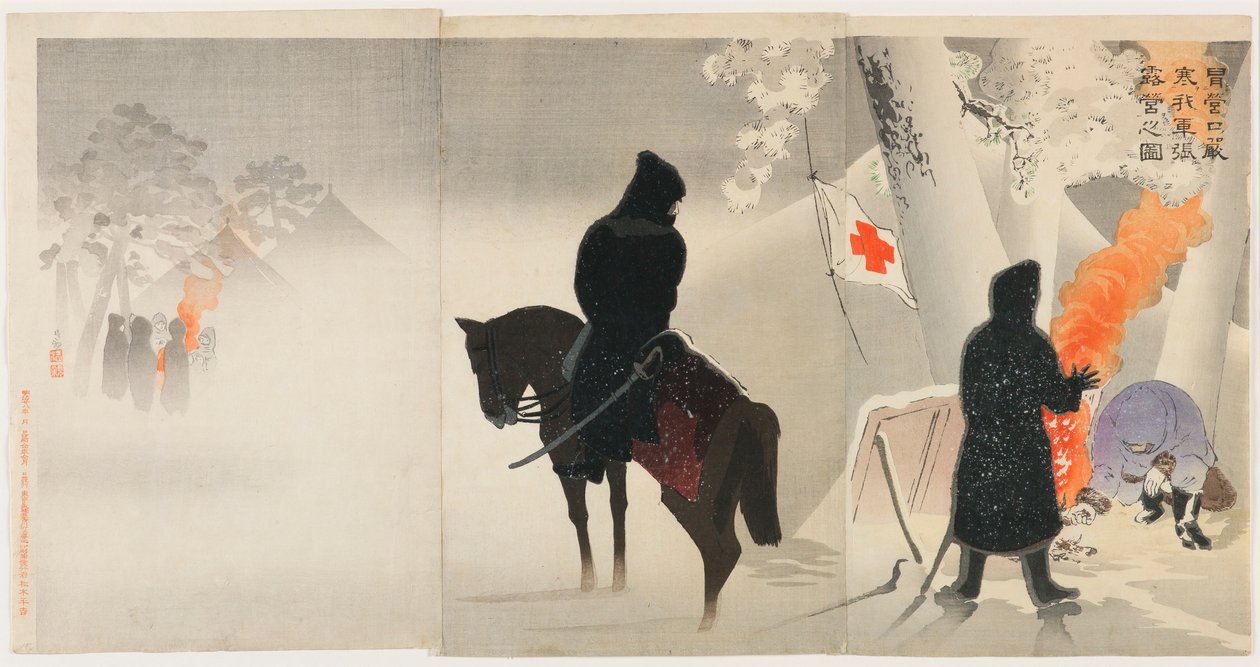 Nuestras tropas montan un vivac en Yingkou desafiando el frío intenso de Kobayashi Kiyochika