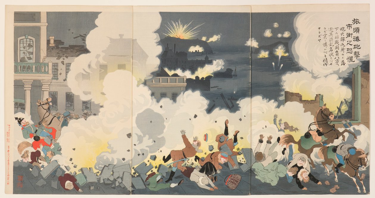 Pánico en las calles de la ciudad durante el bombardeo de Port Arthur de Kobayashi Kiyochika