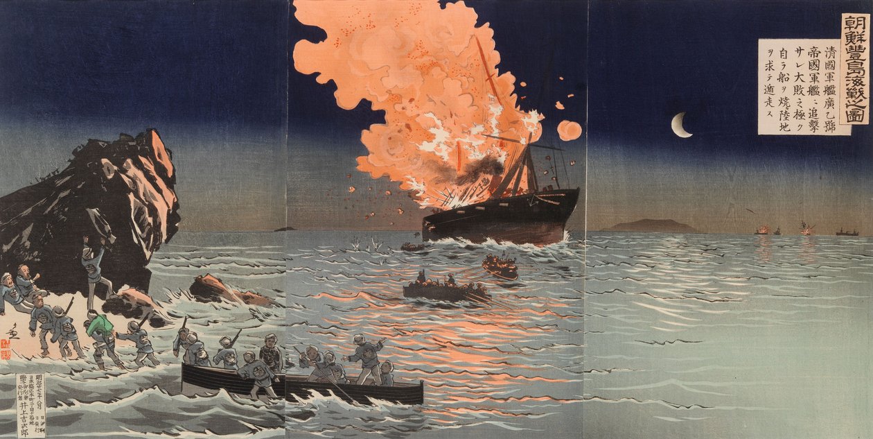 Rescate de un buque de guerra en llamas. Una escena de la guerra entre China y Japón de Kobayashi Kiyochika
