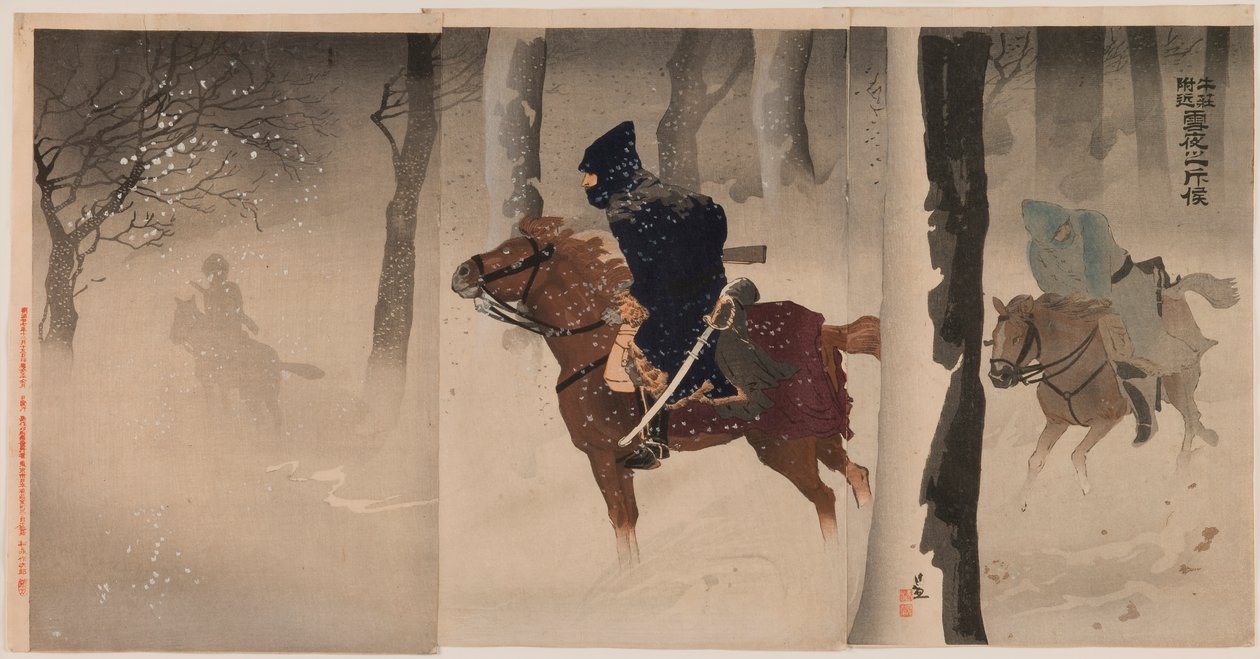 Exploradores cerca de Nuizhuang en una noche nevada de Kobayashi Kiyochika