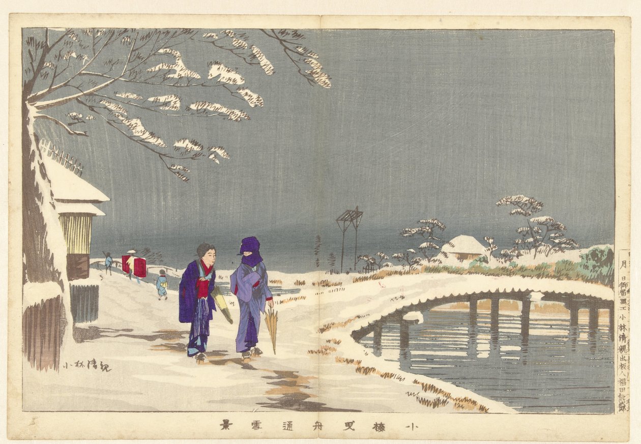 Paisaje nevado en Hikifune en Koume Koume Hikifunedo sekkei (título sobre objeto) de Kobayashi Kiyochika