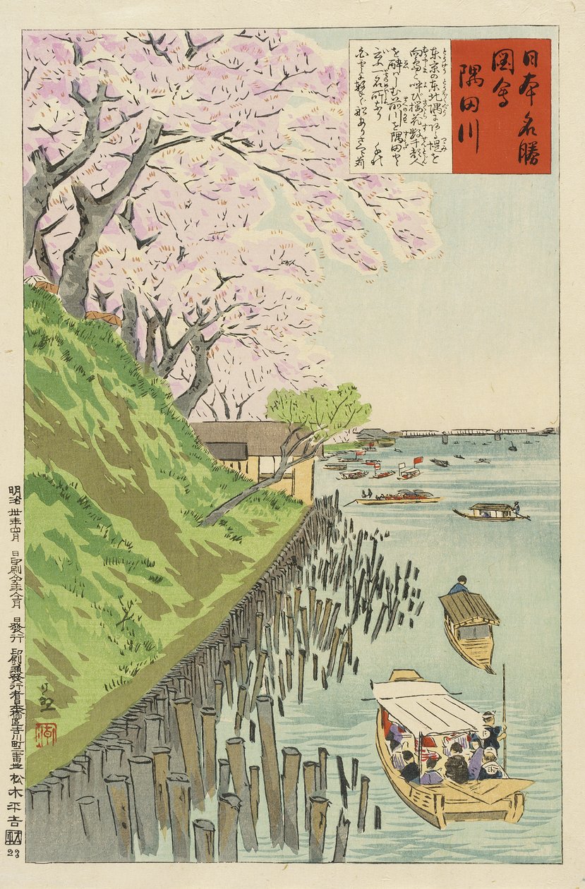 Río Sumida de Kobayashi Kiyochika