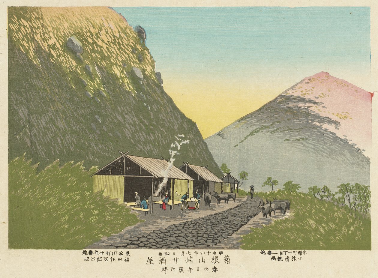 Casa de sake dulce al pie del monte Hakone, 18:00 en un día de primavera de Kobayashi Kiyochika