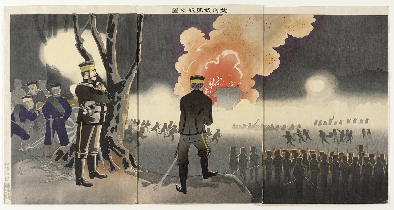 La caída del fuerte de Chinchow de Kobayashi Kiyochika