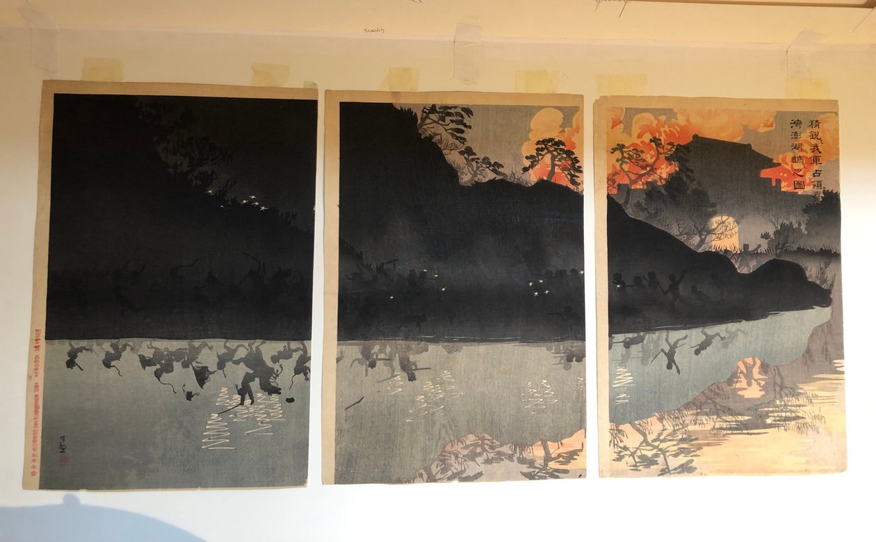 La caída de Fenghuangcheng, más tarde titulada Nuestras tropas de élite capturan las islas Pescadores (Hōkotō) en Taiwán de Kobayashi Kiyochika