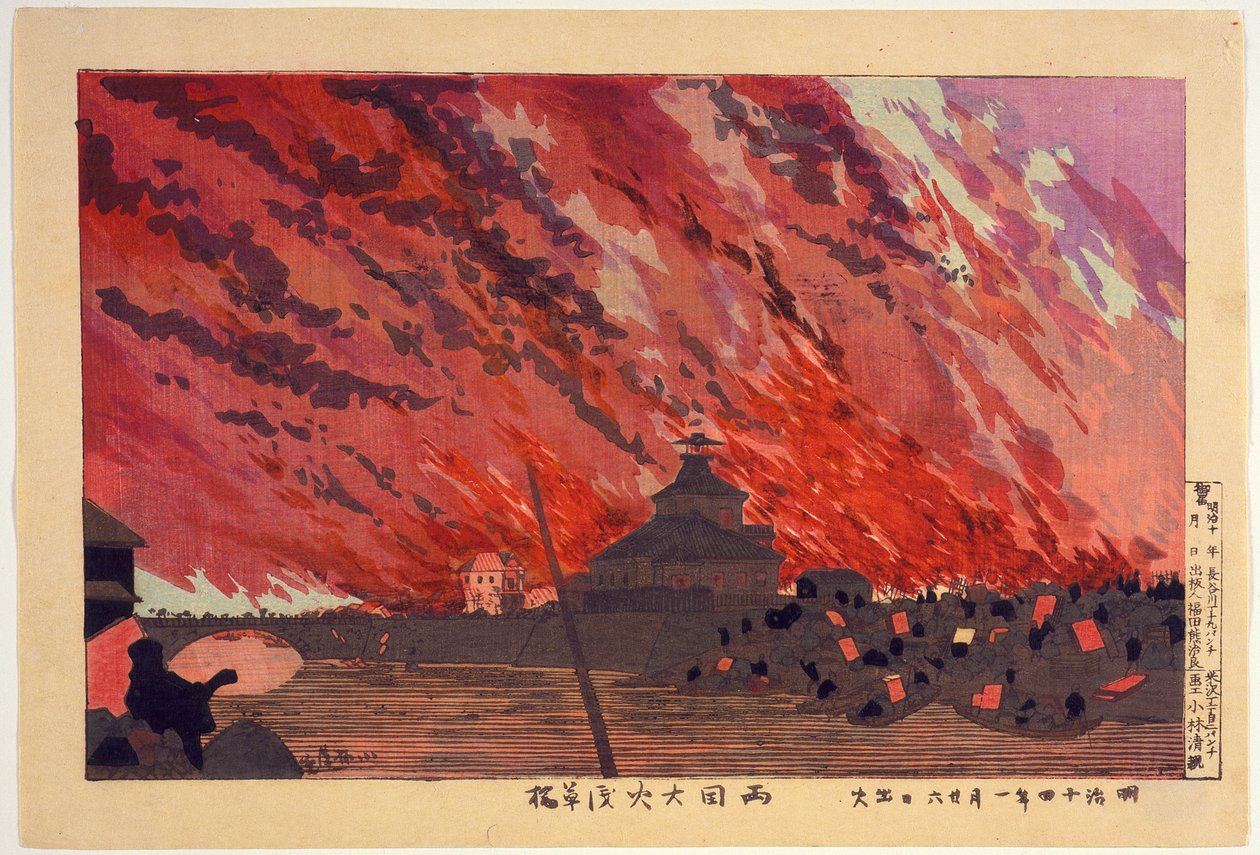 El gran incendio en el puente Ryōgoku, visto desde el puente Asakusa el 26 de enero de 1881 de Kobayashi Kiyochika