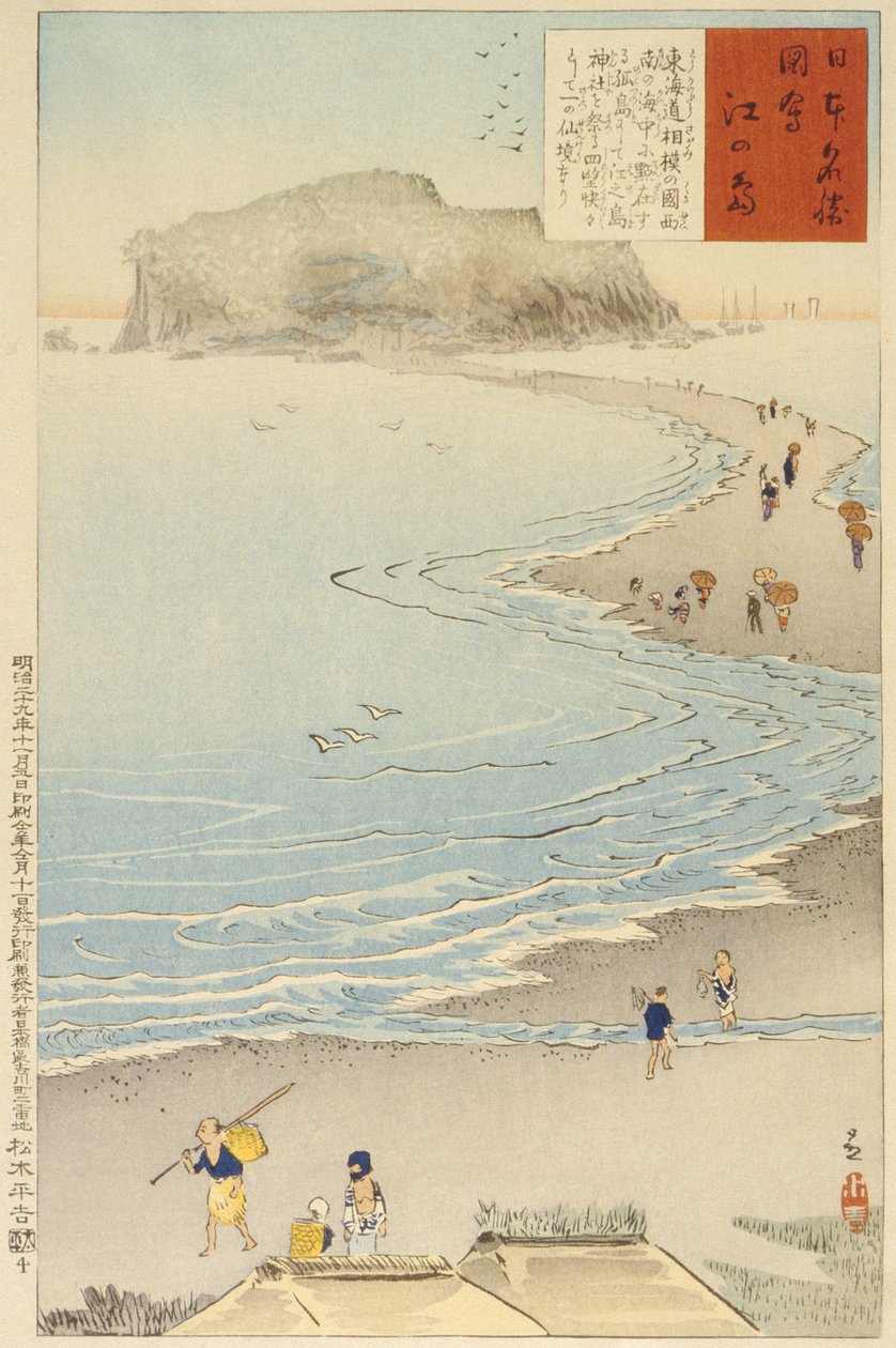 La isla de Enoshima de Kobayashi Kiyochika