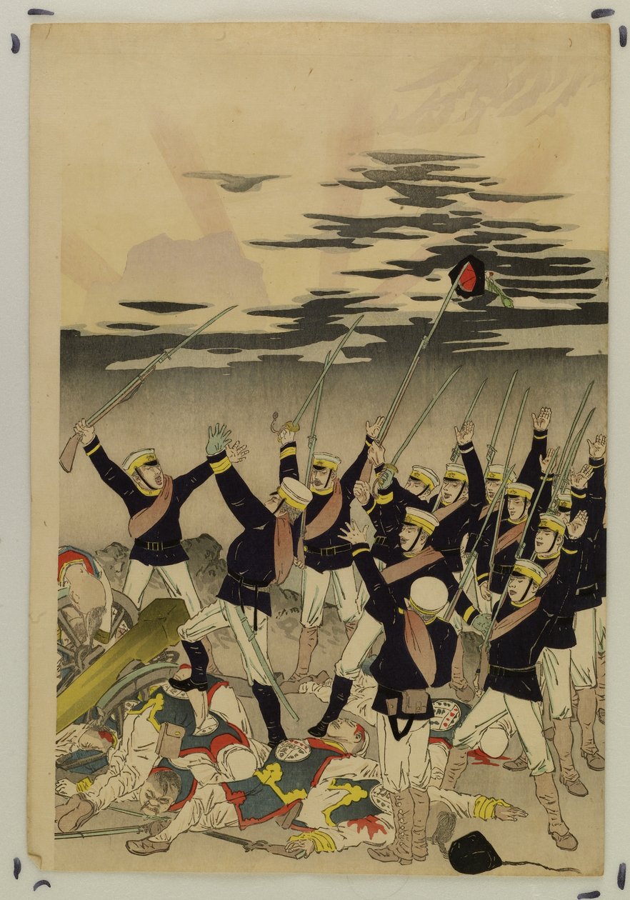 El sol se alza sobre una victoria japonesa (La caída de Pionyang) de Kobayashi Kiyochika