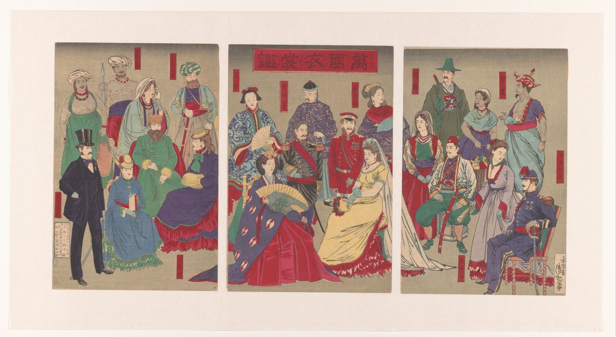 Exhibición de trajes típicos en todos los países Bankoku isho kagami (título sobre el objeto) de Kobayashi Kiyochika