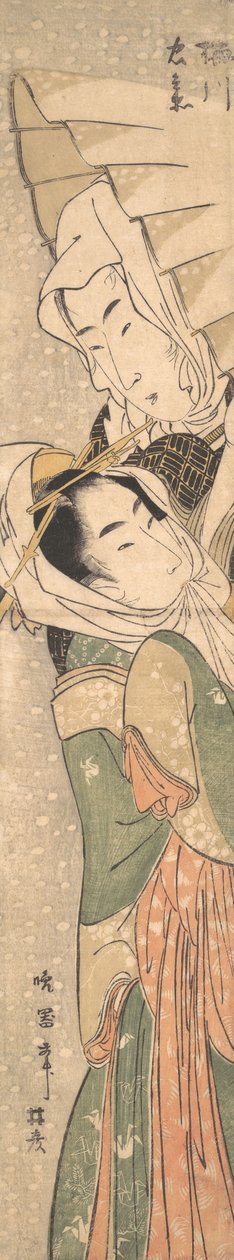 Chica y amante en la nieve, principios del siglo XIX de Koikawa Harumasa