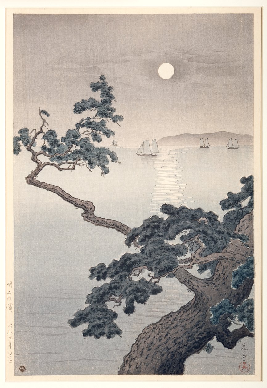Playa de Akashi, primavera de Koitsu Tsuchiya