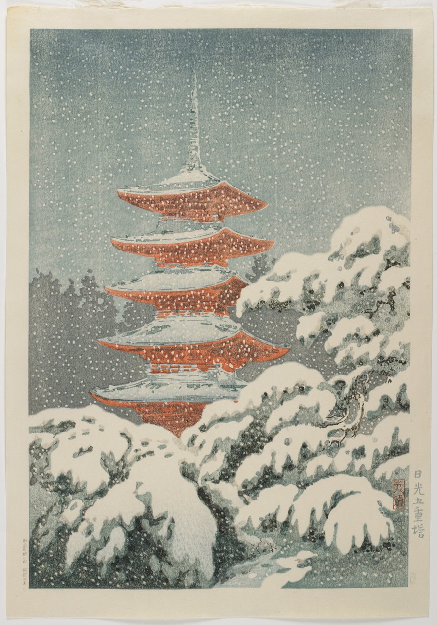 Pagoda de cinco pisos en el Santuario de Nikko_, c. 1930-1940 de Koitsu Tsuchiya