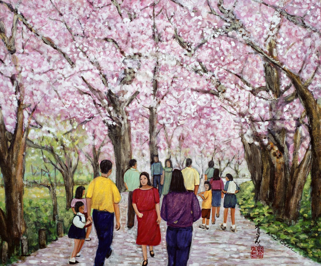 Hermoso Día de Primavera Brillante, 1994 de Komi Chen