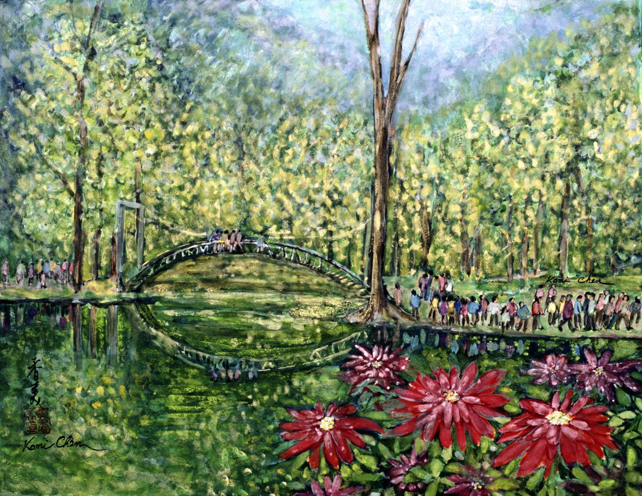 Puente de Espejo de Komi Chen