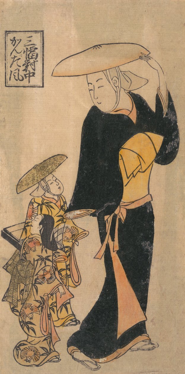 Monja budista hablando con dos niñas que la siguen, ca. 1730 de Kondo Katsunobu