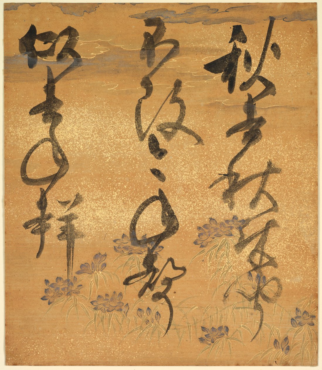 Portion of a Poetry Anthology: Cicada, from "Shinsen Roeishu" de Konoe Nobutada