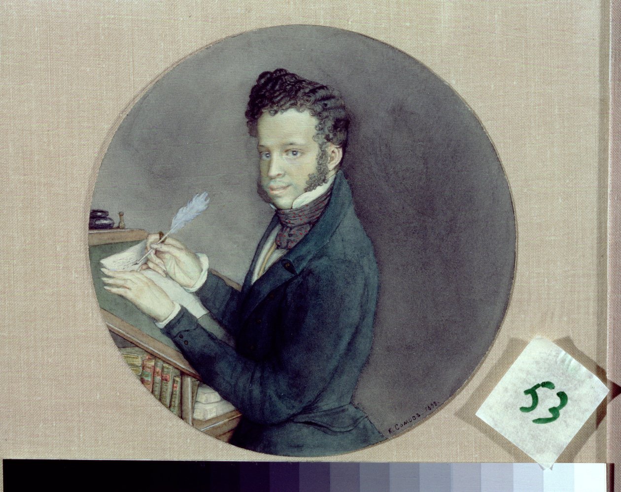 Alexander Pushkin (1865-1911) Trabajando, 1899 de Konstantin Andreevic Somov