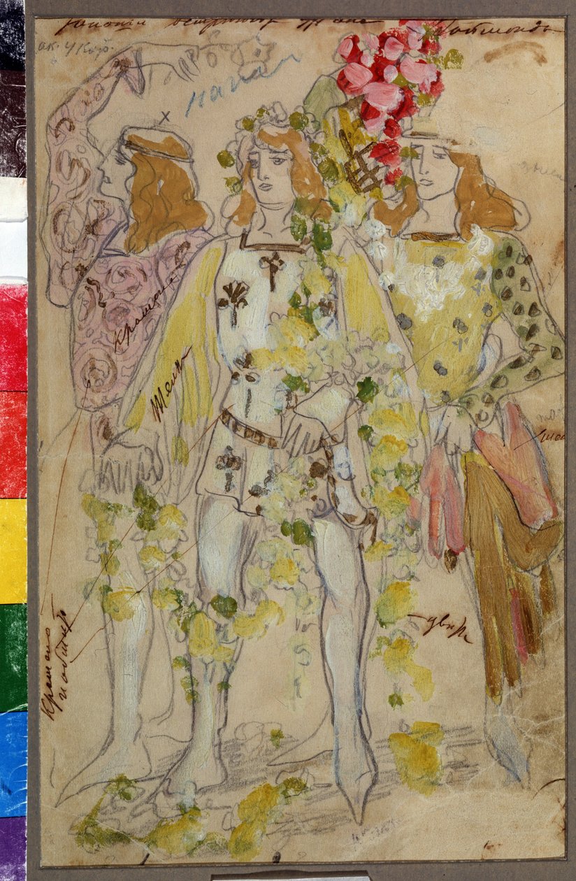 Diseño de vestuario para el ballet Raimonda de Alexandre (Alexander) Glazunov (Glazounov o Glazunoff o Glazunow) (1865-1936) (Diseño de vestuario para el ballet Raimonda de A. Glazunov). Disfraces masculinos. Obra de Konstantin Alexeyevich Korovin (Constan de Konstantin Alekseevich Korovin