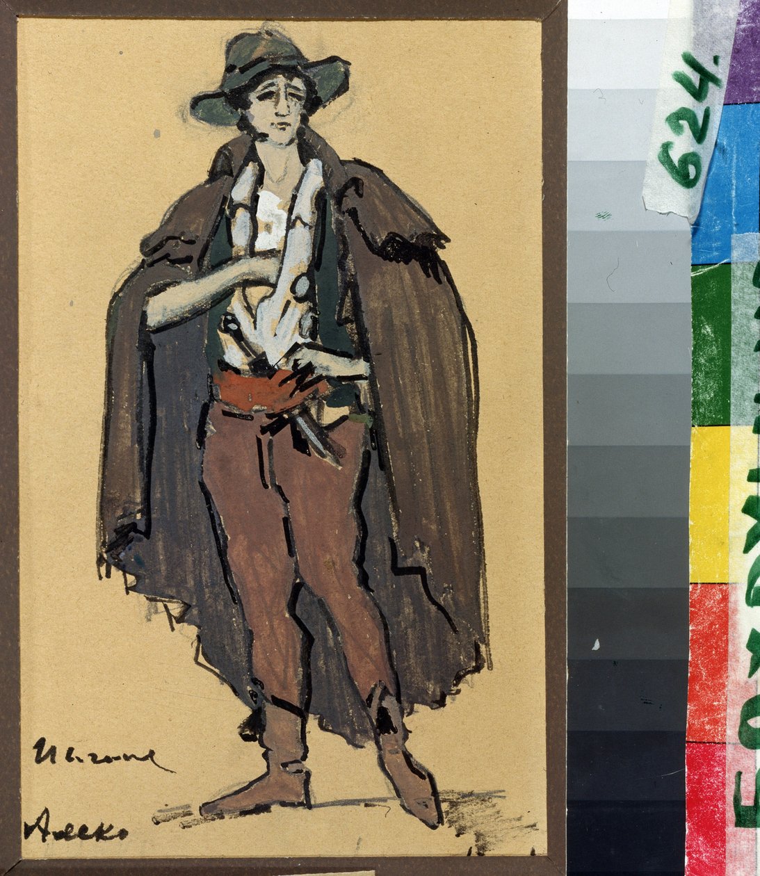 Diseño de vestuario para la ópera ""Aleko"" de Sergei (Serguei) Rachmaninov (Serge Rachmaninoff) (1873-1943) (Diseño de vestuario para la ópera Aleko de S. Rachmaninov). Obra de Konstantin Alexeyevich Korovin (Constantin Korovin) (1861-1939), acuarela y go de Konstantin Alekseevich Korovin