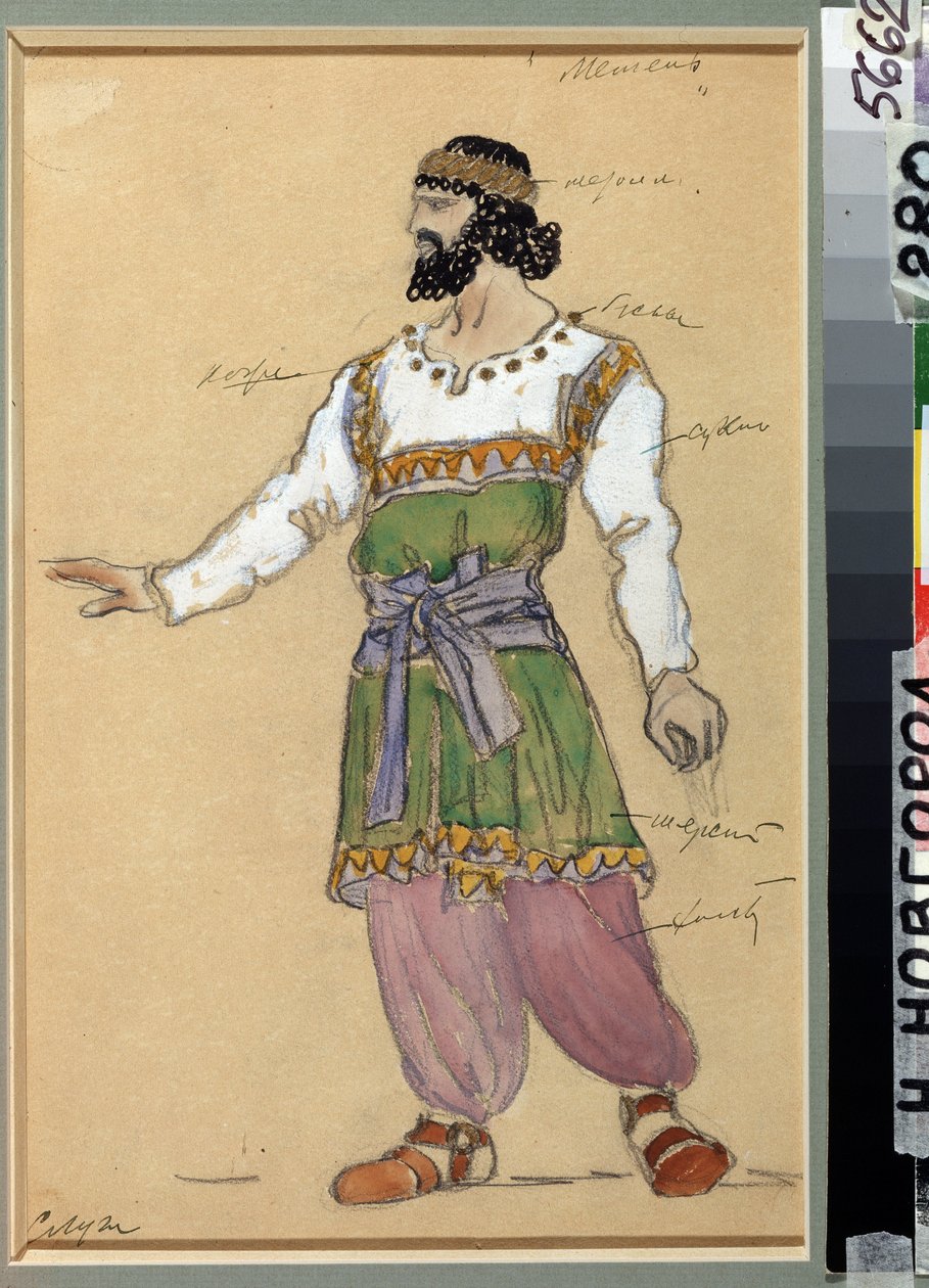 Diseño de Vestuario para la ópera Tormenta de Nieve de Georgui Sviridov (1915-1998) (Diseño de Vestuario para la ópera Tormenta de Nieve de G.Sviridov). Obra de Konstantin Alexeyevich Korovin (Constantin Korovin) (1861-1939), acuarela y gouache sobre cartó de Konstantin Alekseevich Korovin