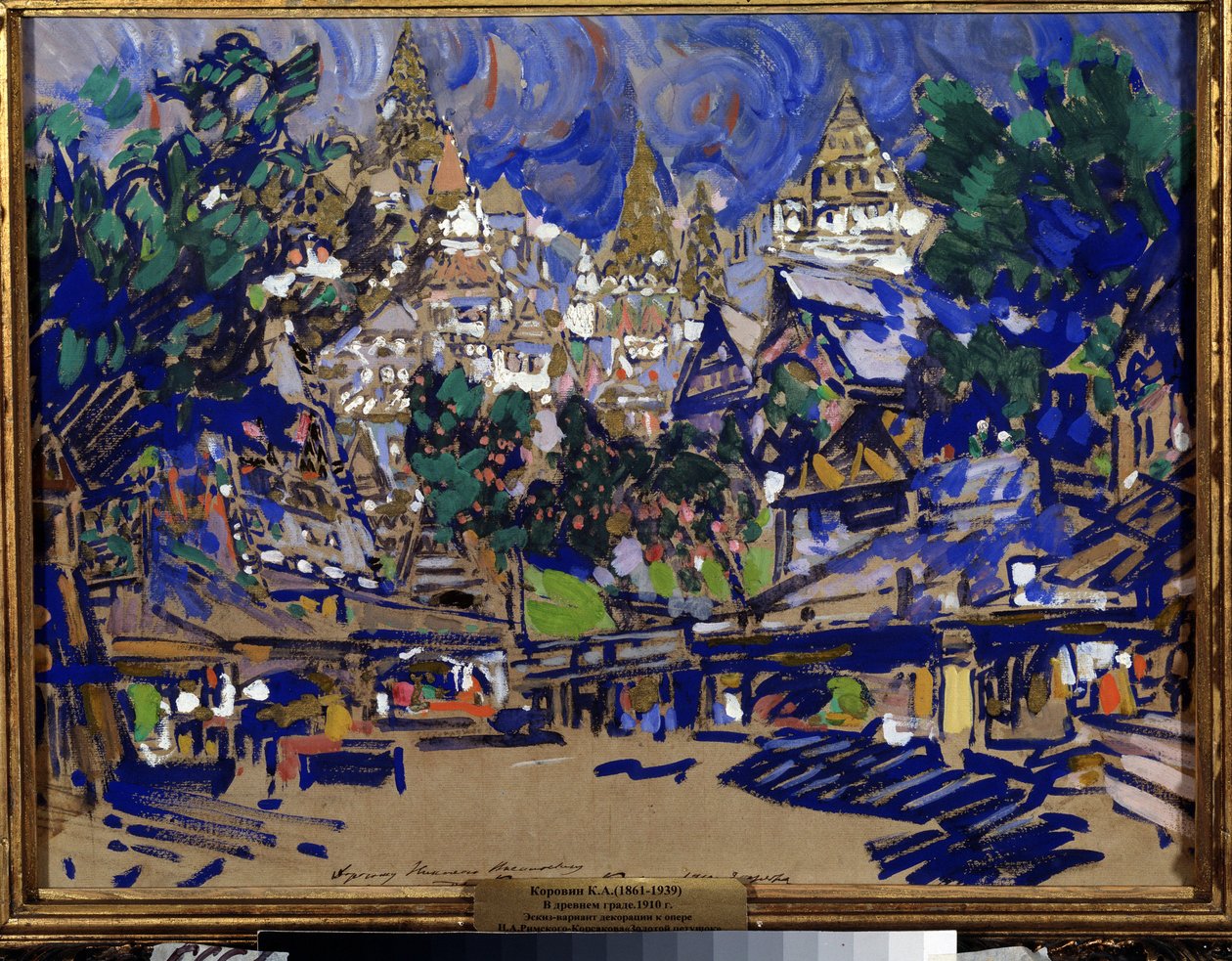 Proyecto de escenografía para la ópera El gallo de oro de Nicolás (Nikolai) Rimsky Korsakov (Rimsky-Korsakov) (1844-1908) (Escenografía para la ópera El gallo de oro de N. Rimsky Korsakov (Rimsky-Korsakov). Obra de Konstantin Alexeyevich Korovin de Konstantin Alekseevich Korovin