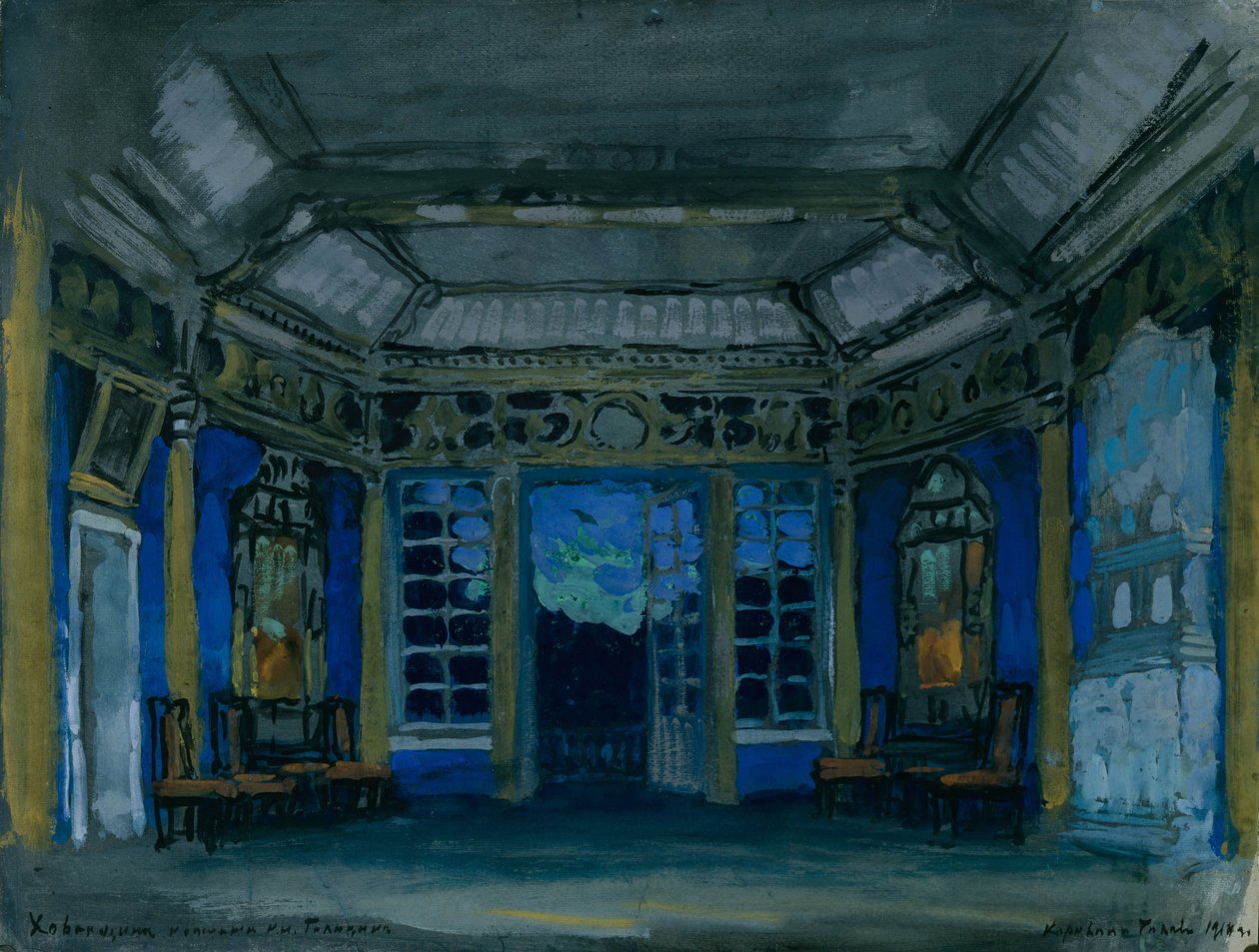 Diseño de escenario para la ópera Khovanshchina de M. Musorgsky, 1911 de Konstantin Alekseevich Korovin