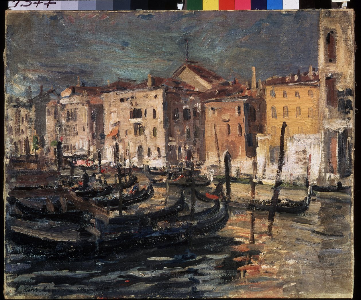 Venecia (Italia) (Venecia). El Gran Canal en la laguna de Venecia, con los muelles, góndolas y edificios iluminados por la dura luz del sol. Pintura de Konstantin Alexeyevich Korovin (Constantin Korovin) (1861-1939), óleo sobre lienzo de Konstantin Alekseevich Korovin