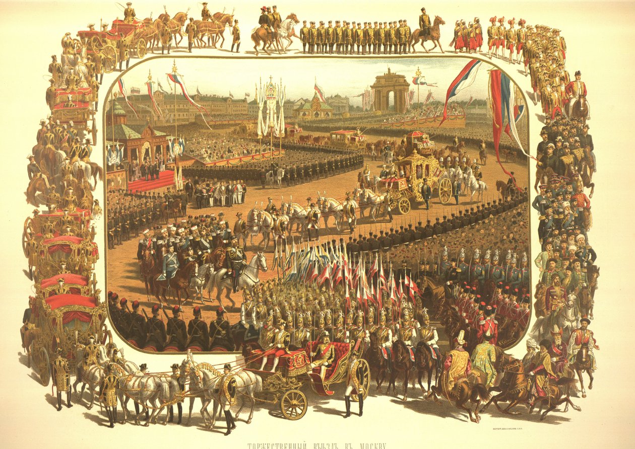 La entrada ceremonial de Alejandro III en Moscú del Álbum de la Coronación, 1883 de Konstantin Apollonovich Savitsky