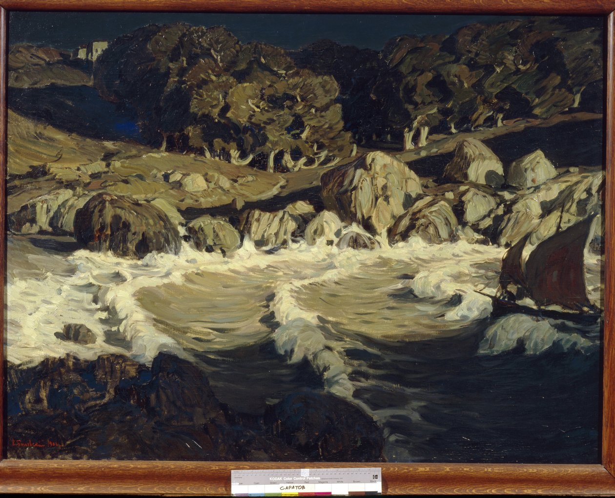 Paisaje de mar por la noche de Konstantin Fedorovich Bogaevsky