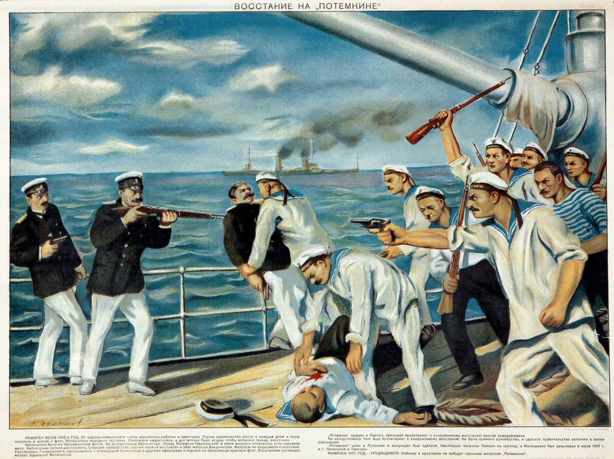 El motín en el acorazado Potemkin en 1905 de Konstantin Ivanovich Maximov